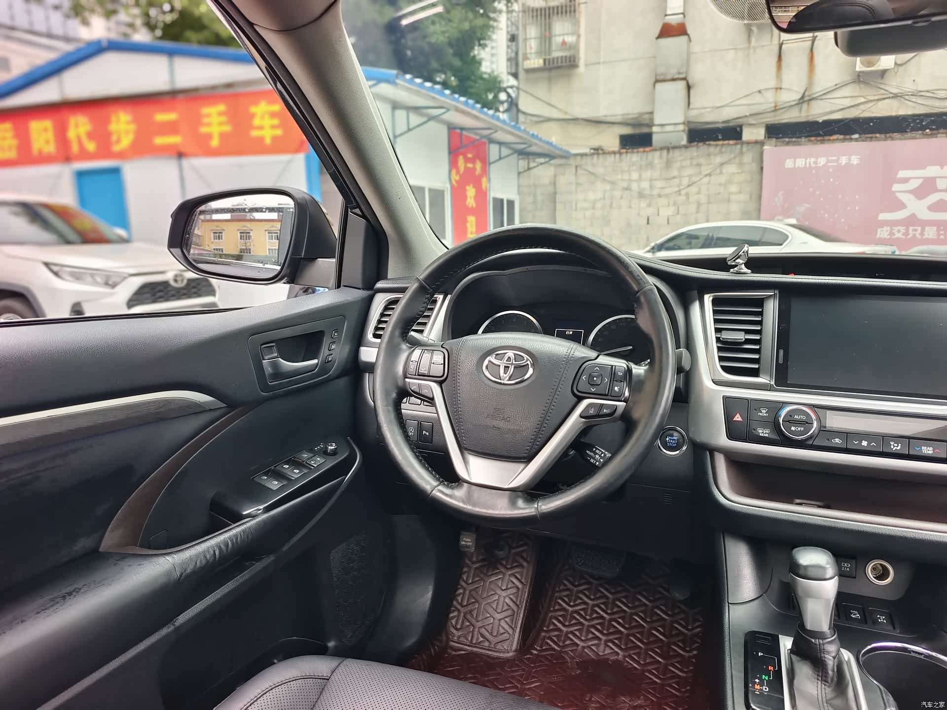 Toyota Highlander, 2018 7