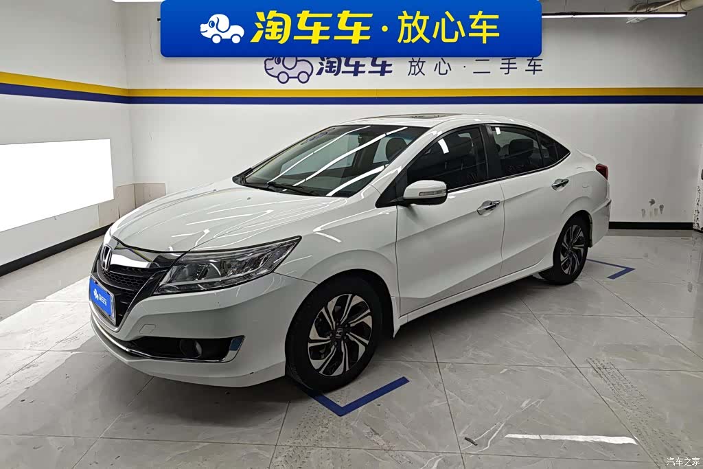 Honda Crider, 2017 1