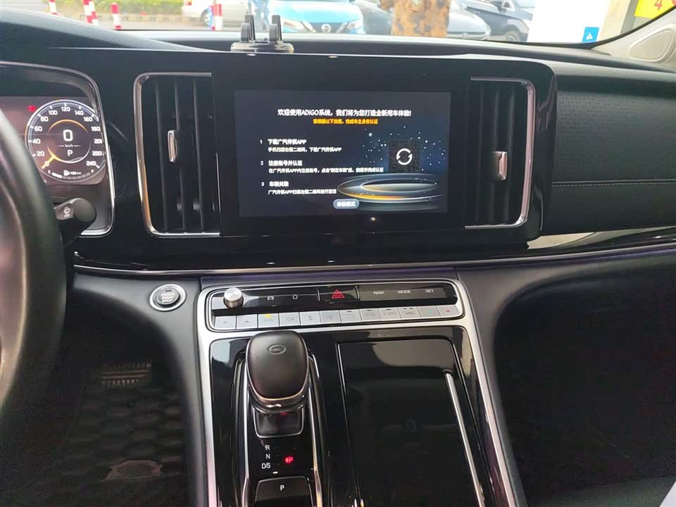 Trumpchi Trumpchi M8