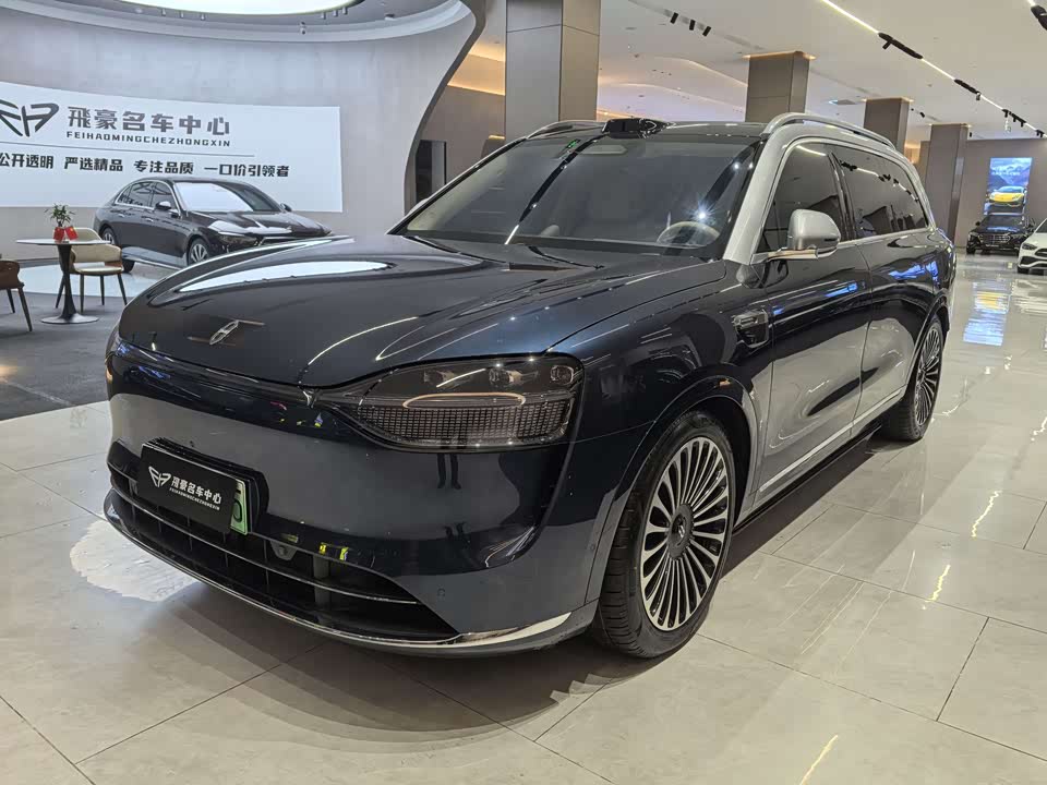 AITO Ask the world M9