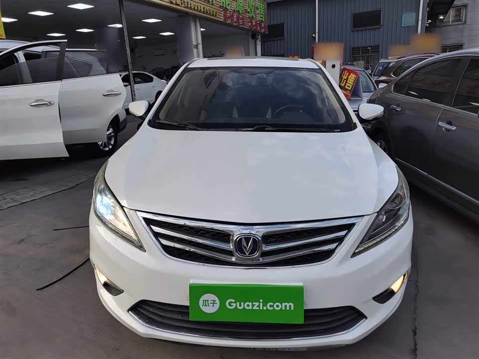 Changan Yidong