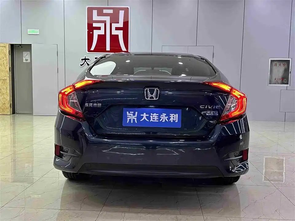 Honda Civic Honda Civic