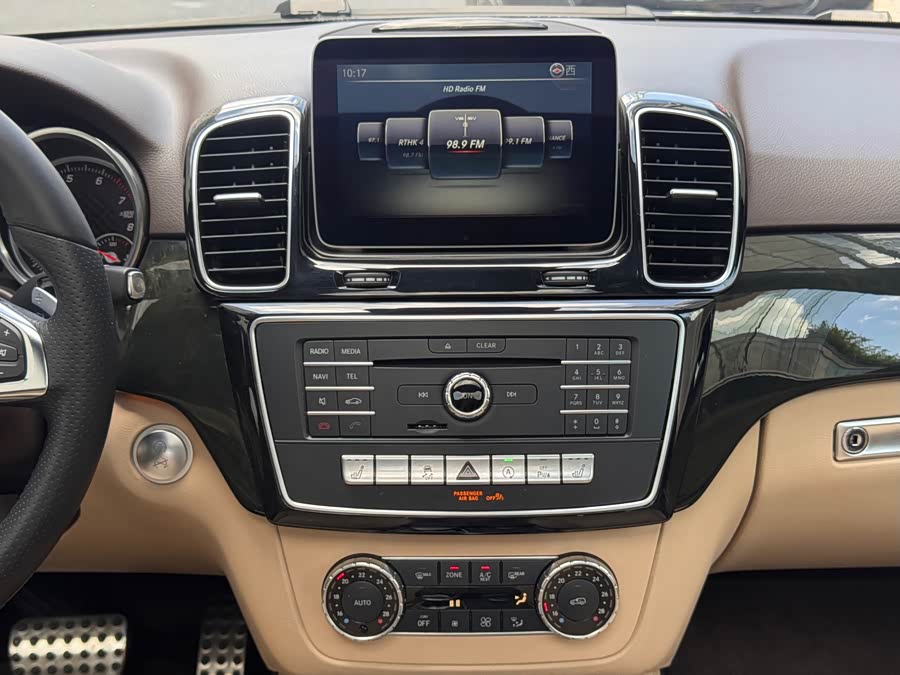 Mercedes-Benz GLE AMG 2017, фото 11