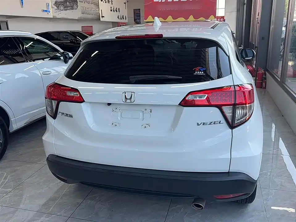 Honda Binzhi Honda Binzhi