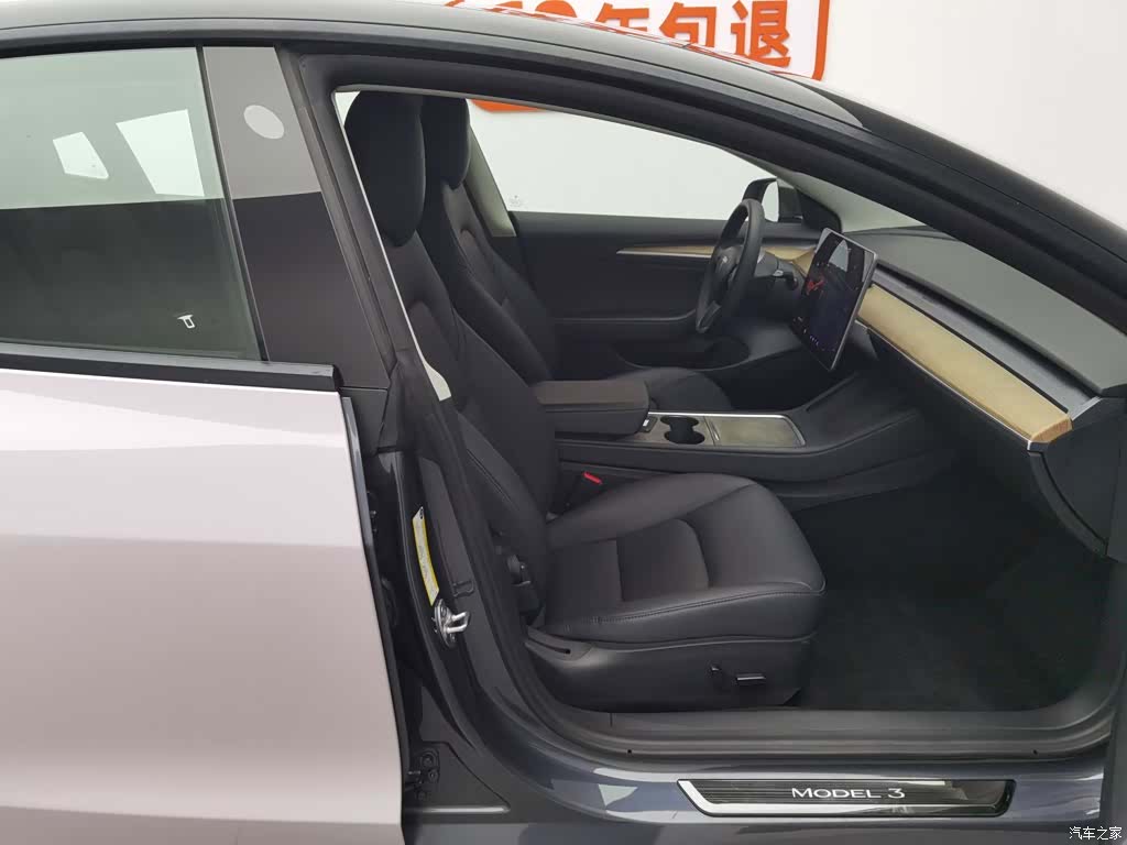 Tesla Model 3, 2021 23