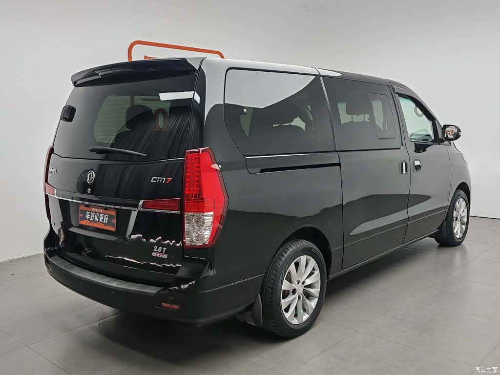 DongFeng CM7, 2017 2