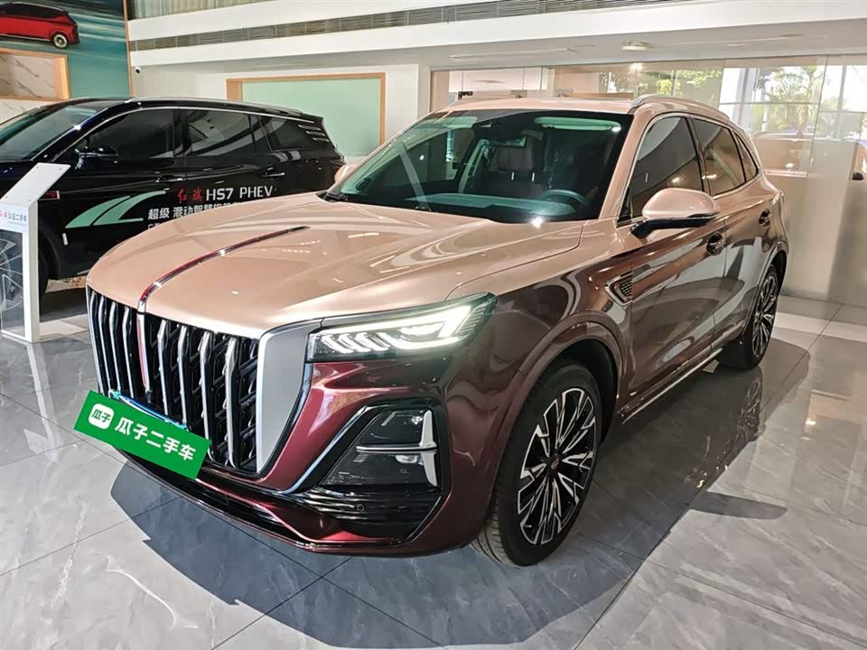 Hongqi HS5
