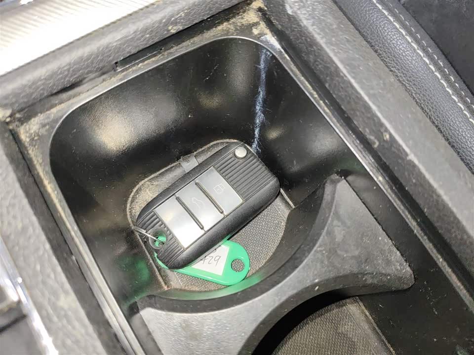 Roewe RX5 New energy