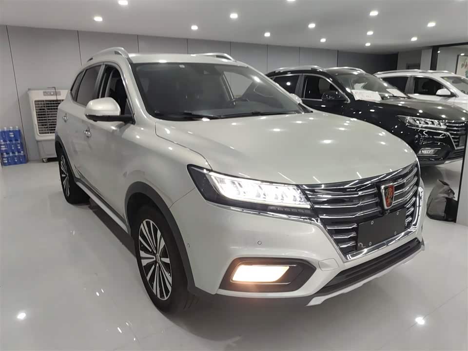 Roewe RX5 New energy