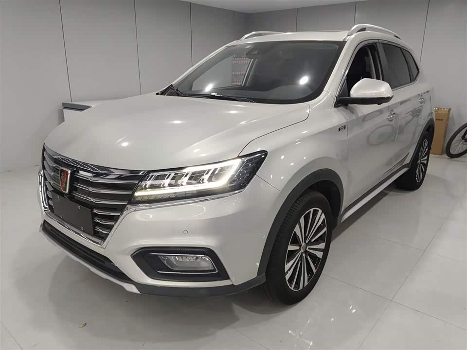 Roewe RX5 New energy