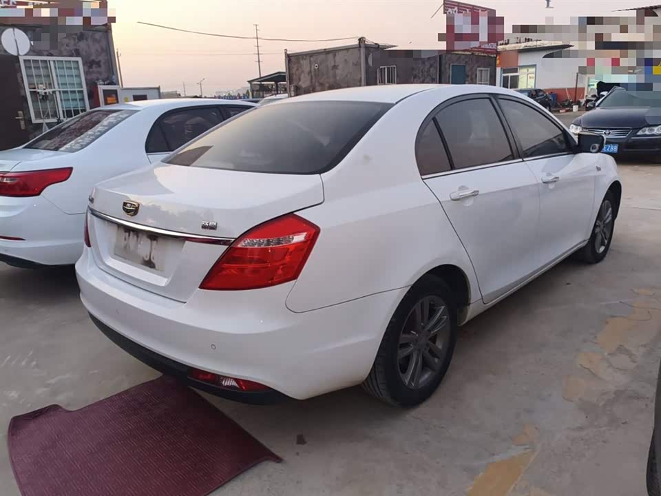Geely Emgrand