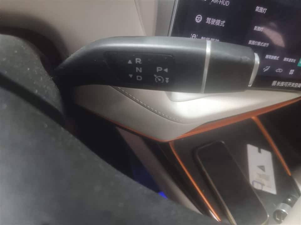 DEEPAL Dark blue SL03