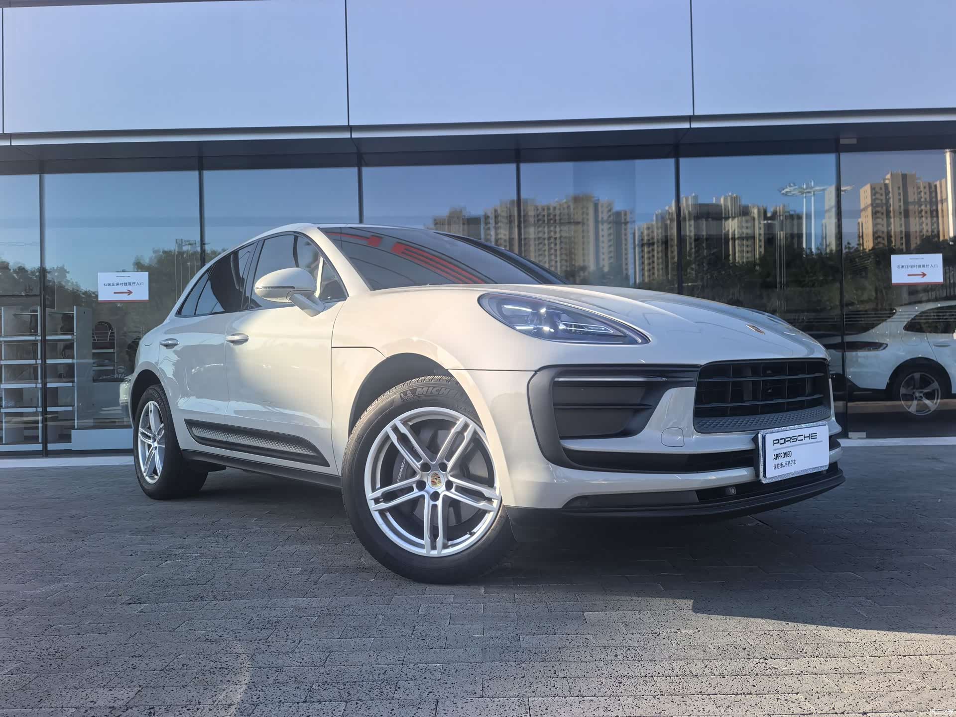 Porsche Macan, 2024 1