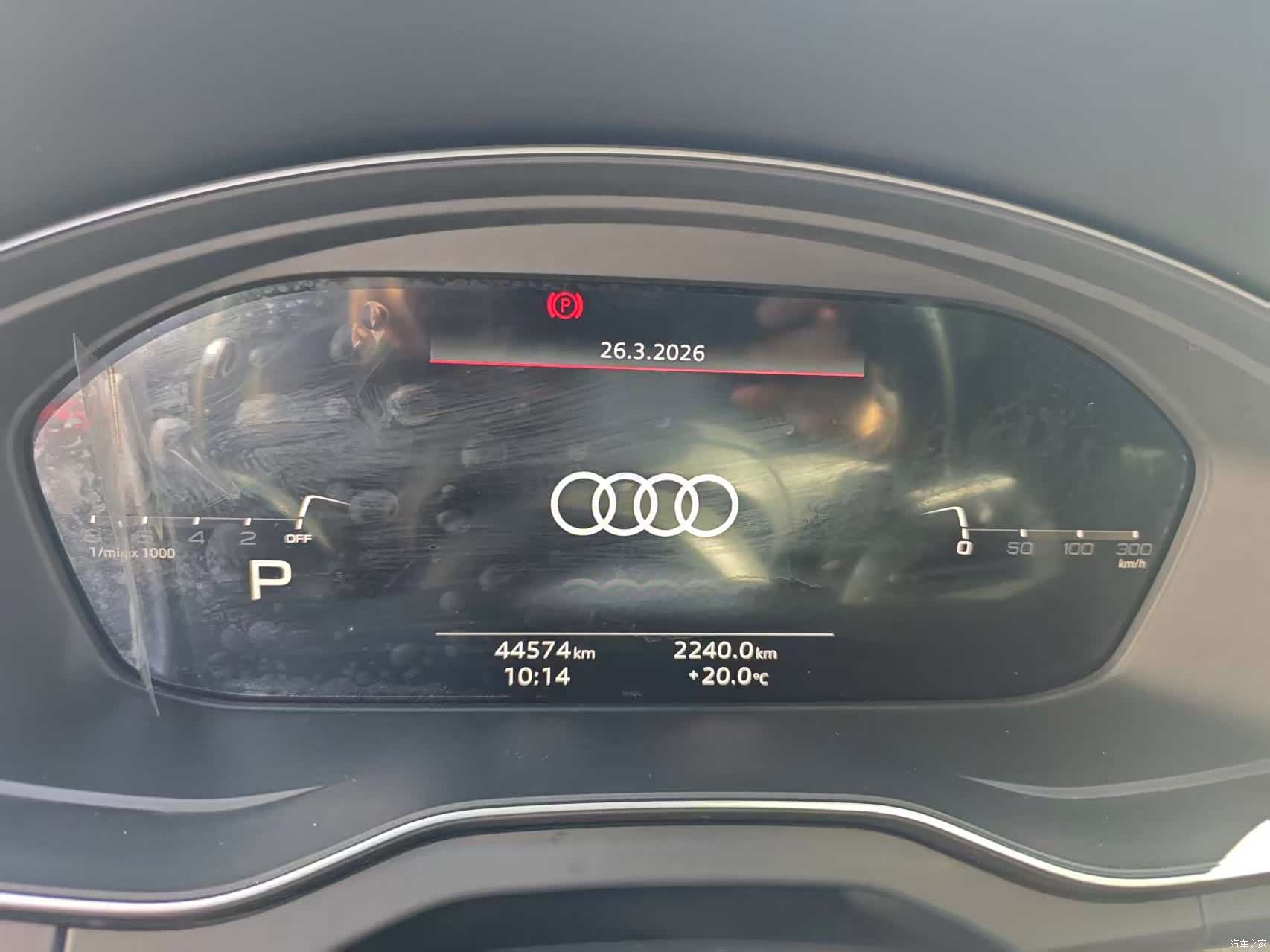 Audi Q5L, 2023 7