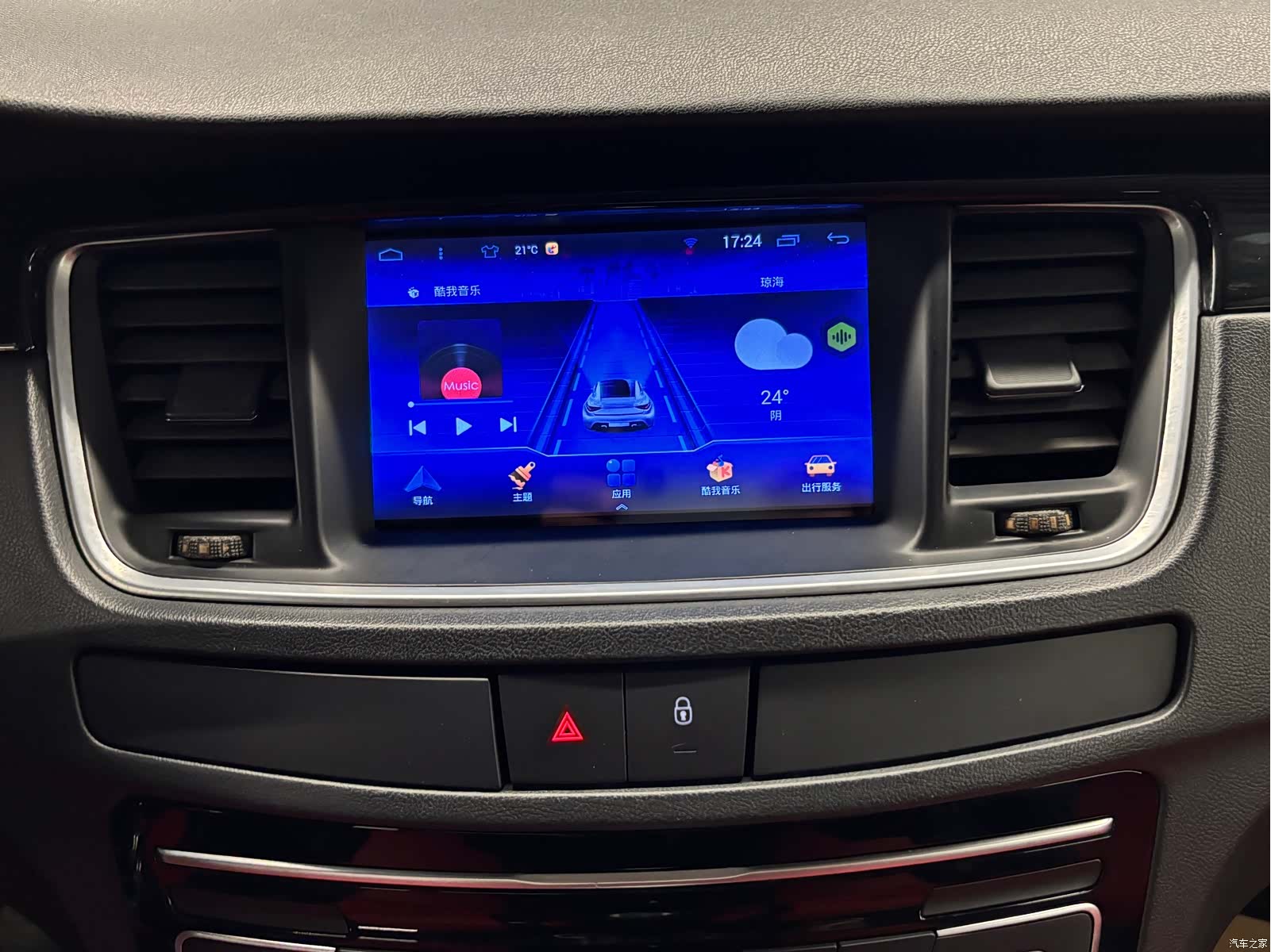 Peugeot 508, 2015 7