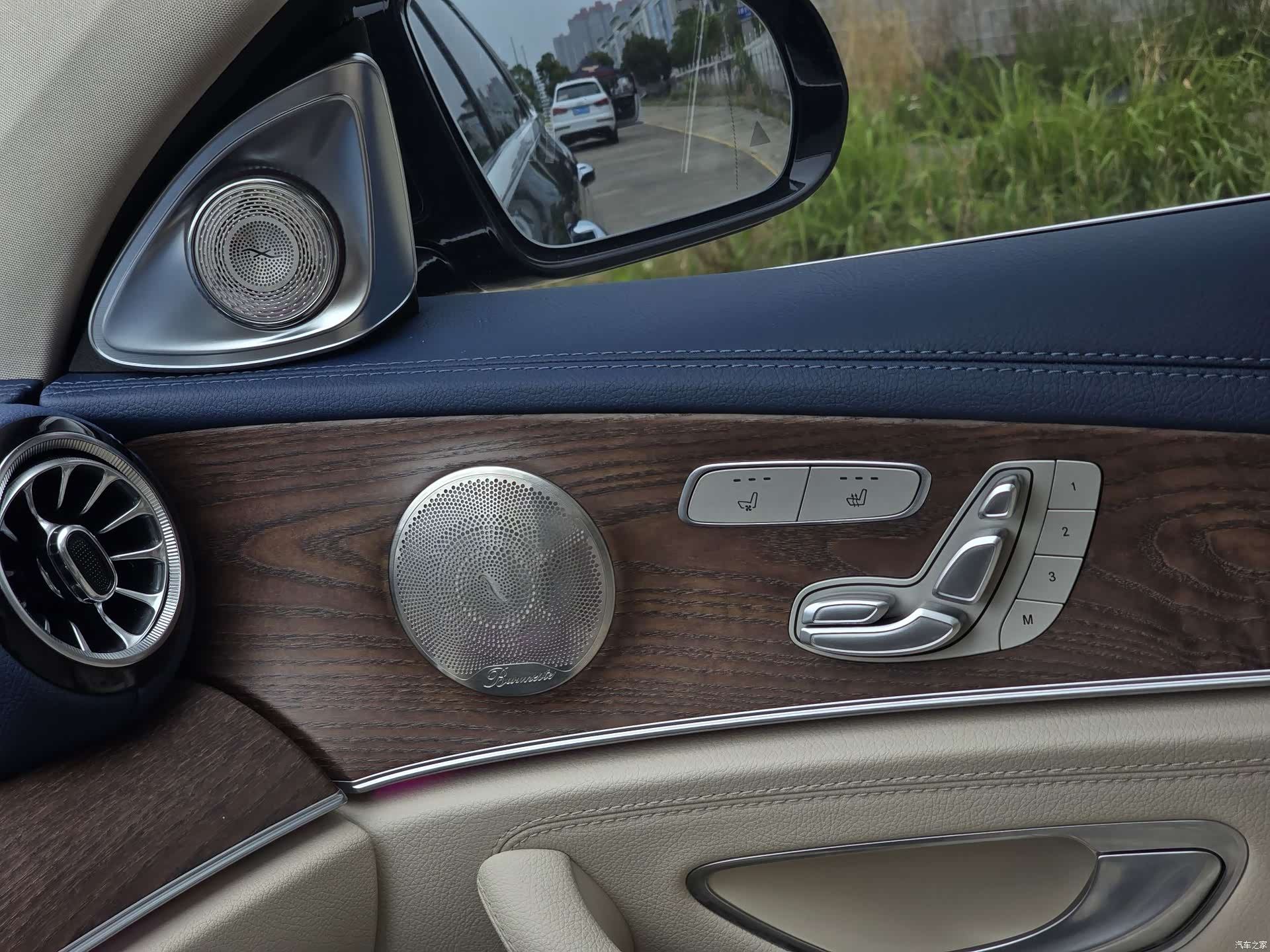 Mercedes-Benz E-Class, 2021 14