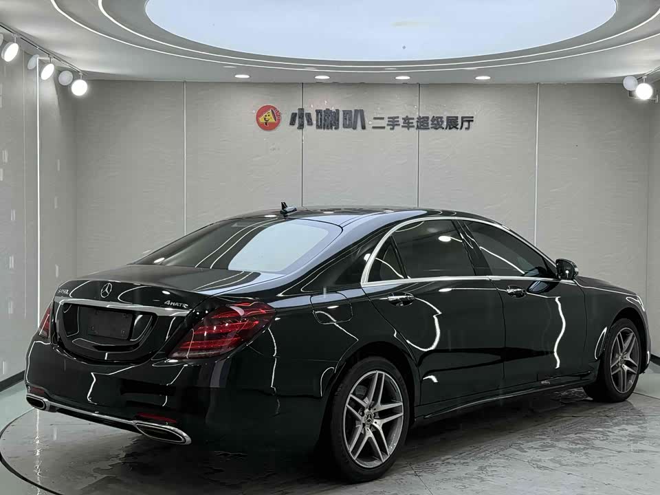 Mercedes-Benz S-class