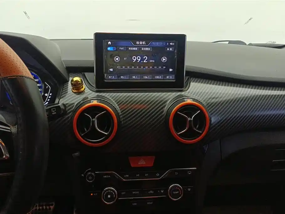 BAIC Shenbao X25 BAIC Shenbao X25