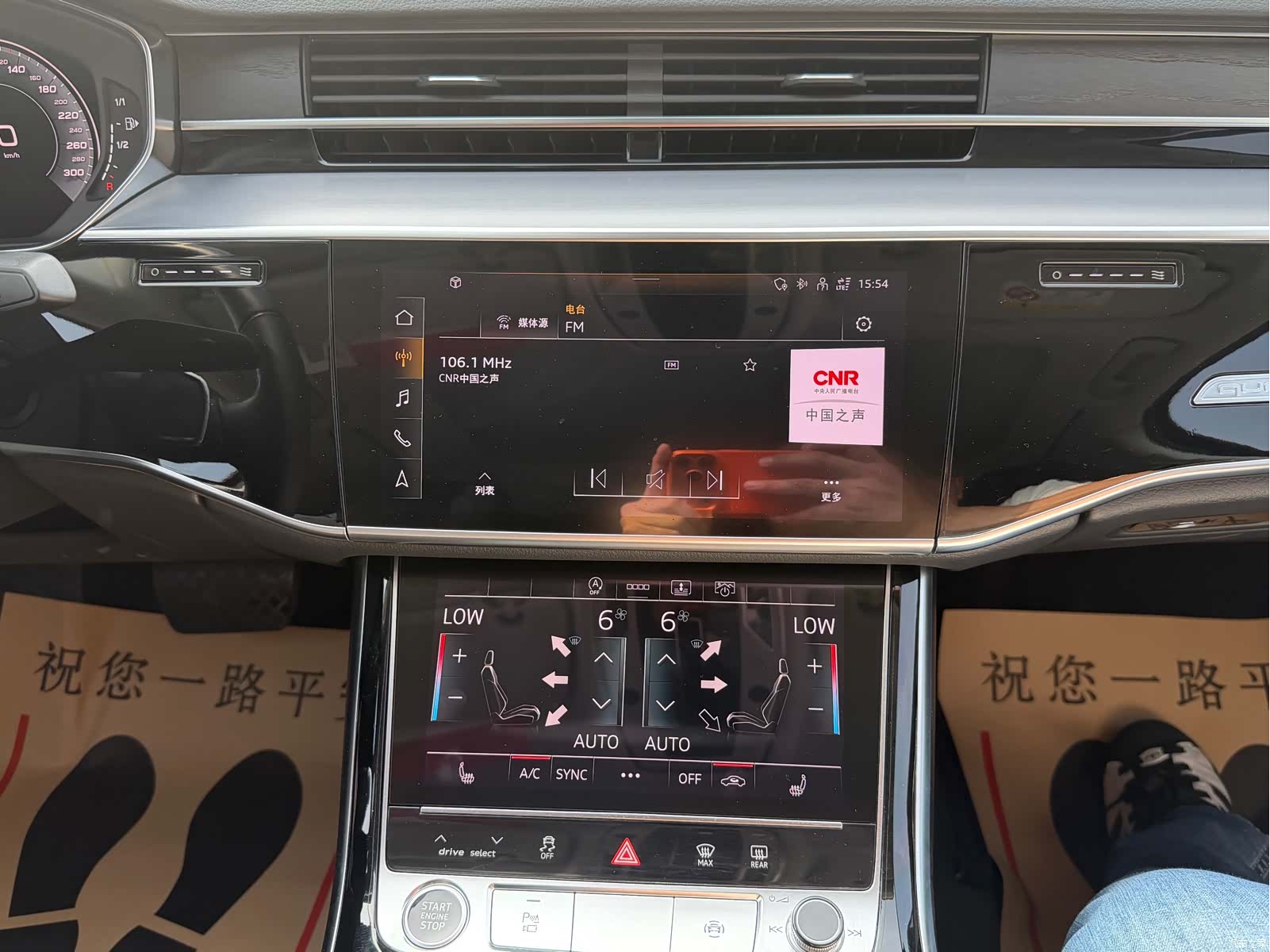 Audi A8L, 2021 13