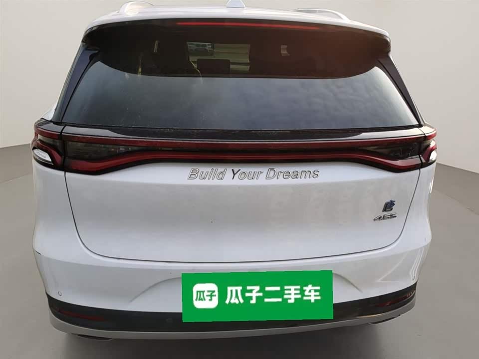 BYD Tangxin Energy