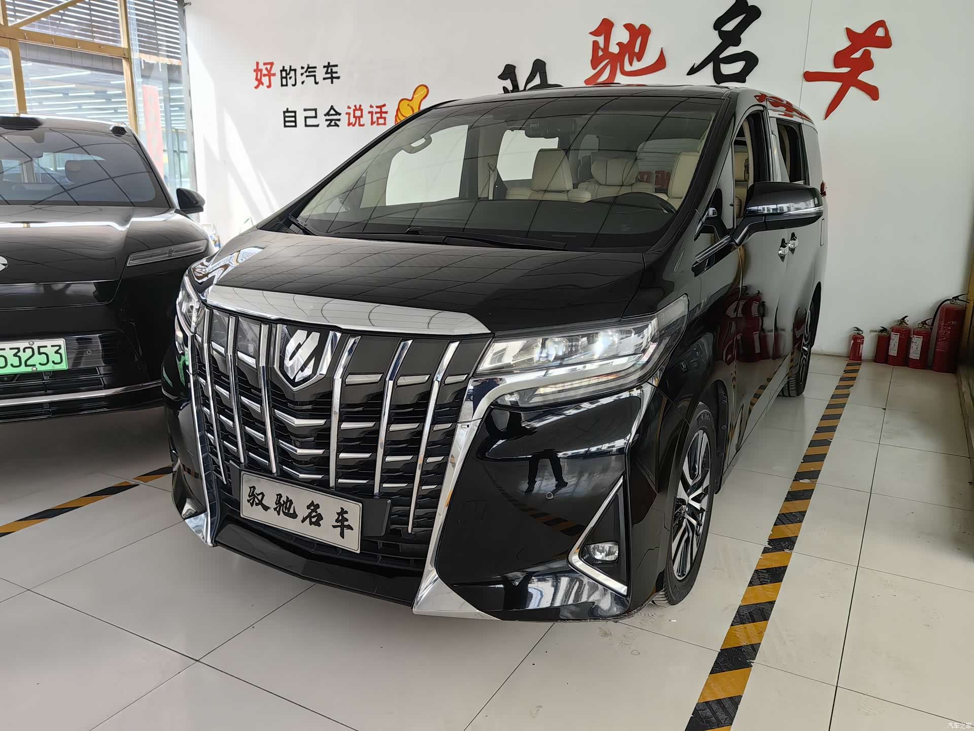 Toyota Alphard, 2018 3
