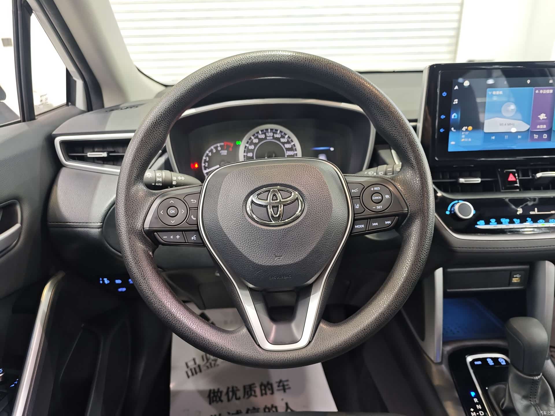 Toyota Frontlander, 2022 11