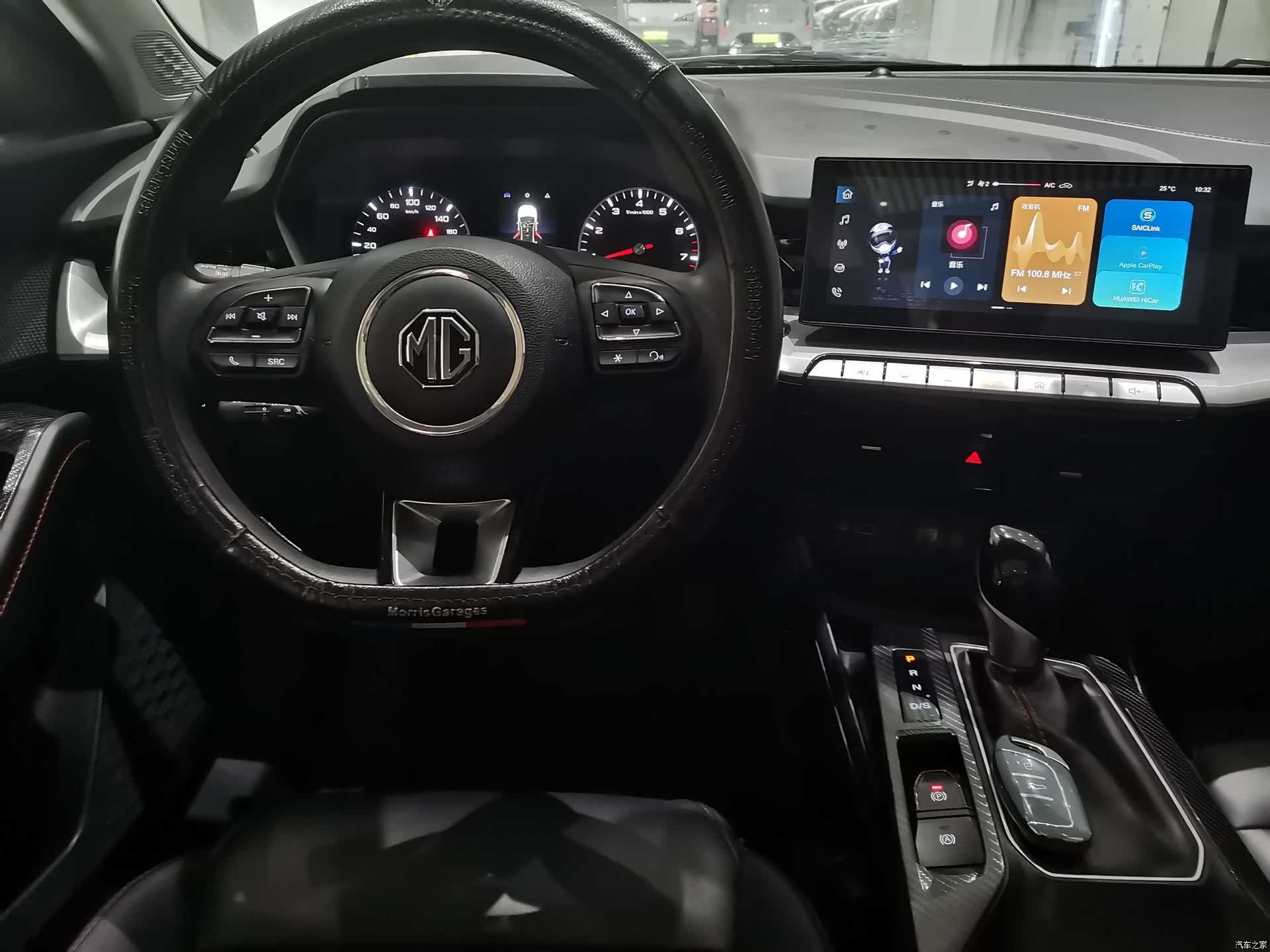 MG MG5, 2023 21