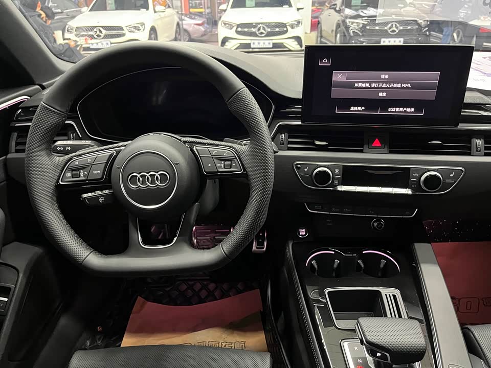 Audi A4L