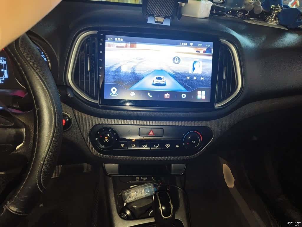 Kia KX3, 2017 7