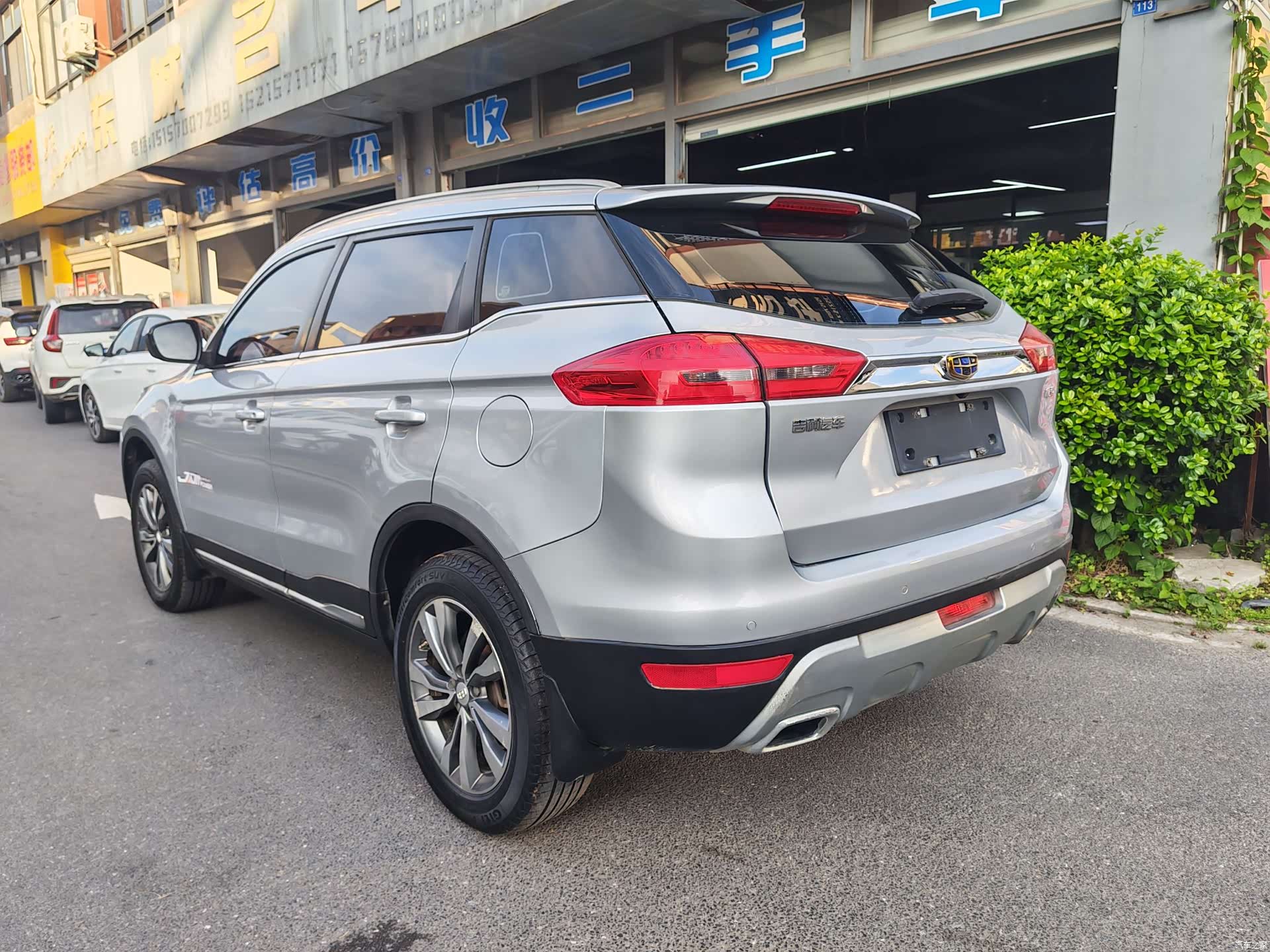 Geely Boyue, 2017 9