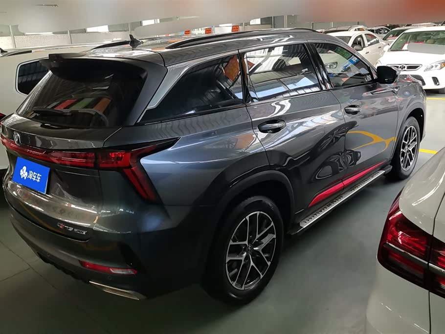 Changan CS75 PLUS Changan CS75 PLUS