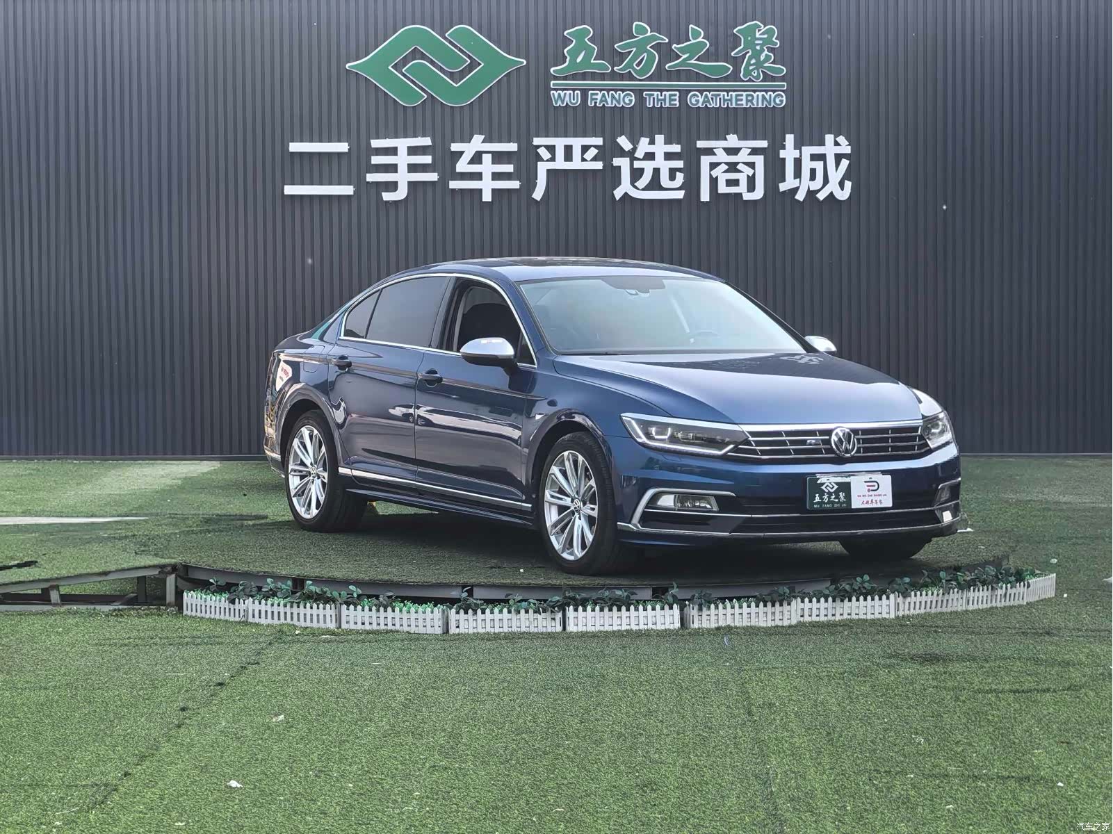 Volkswagen Magotan, 2017 3
