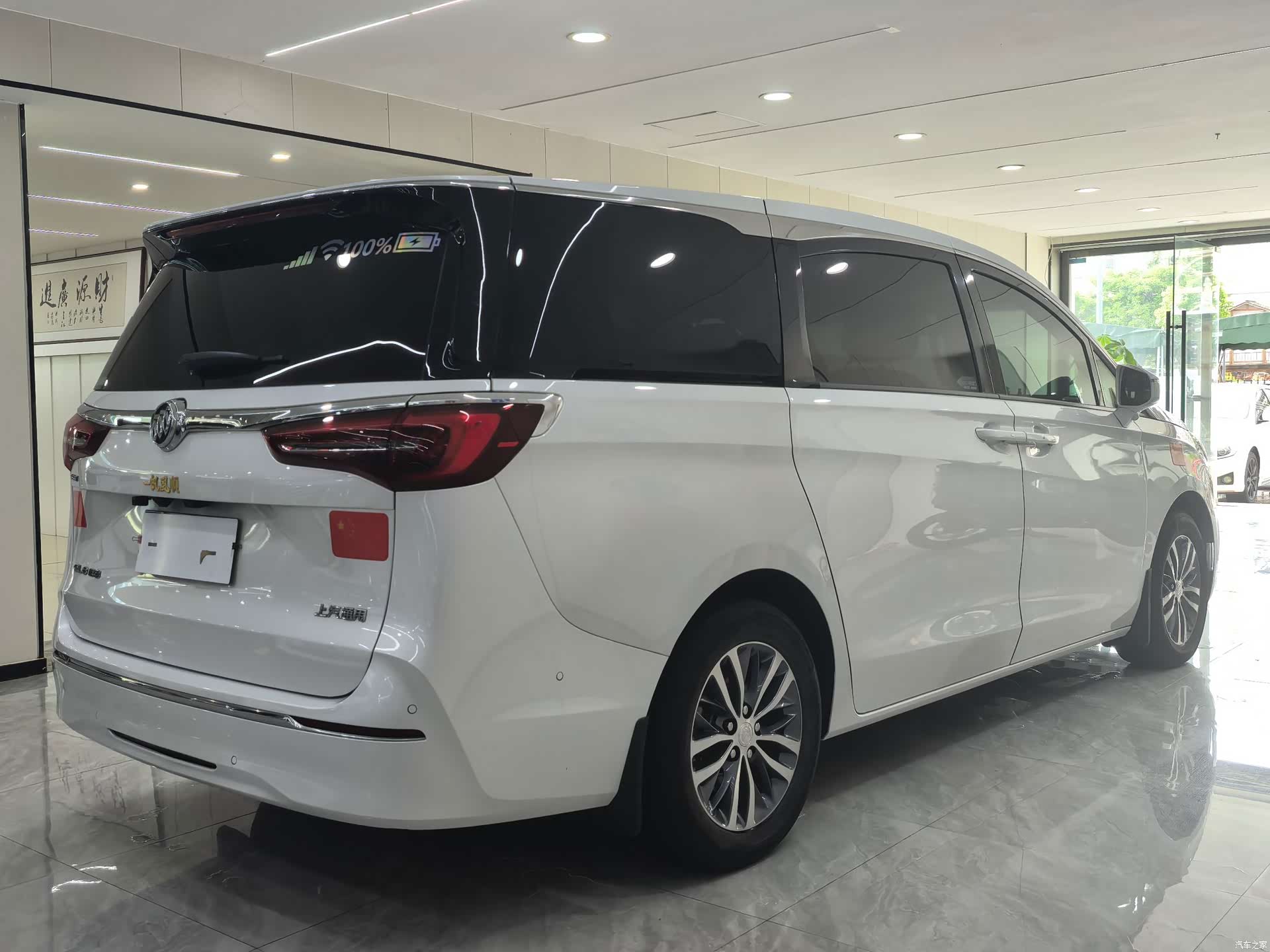 Buick GL8, 2021 3