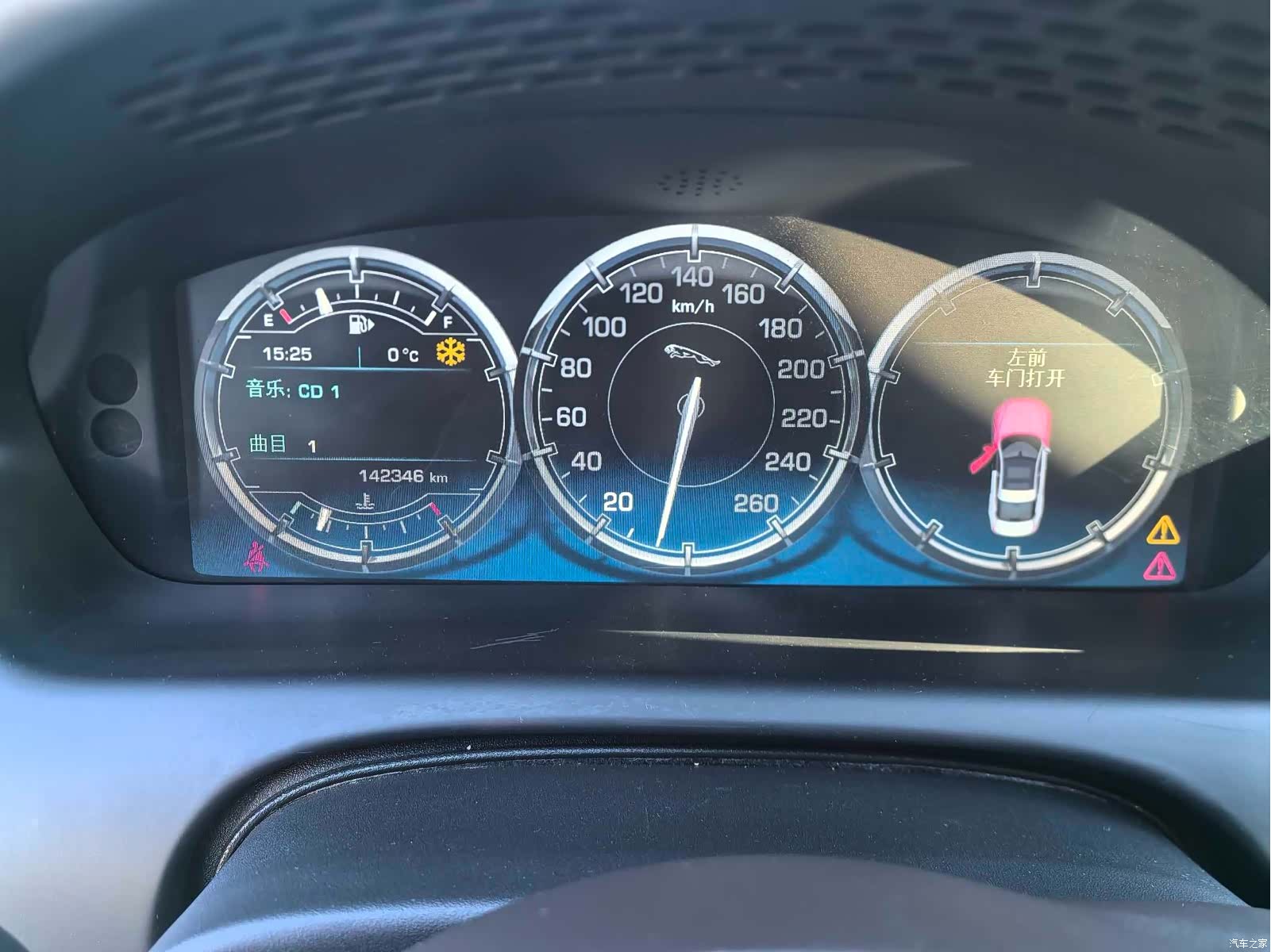 Jaguar XJ, 2014 17