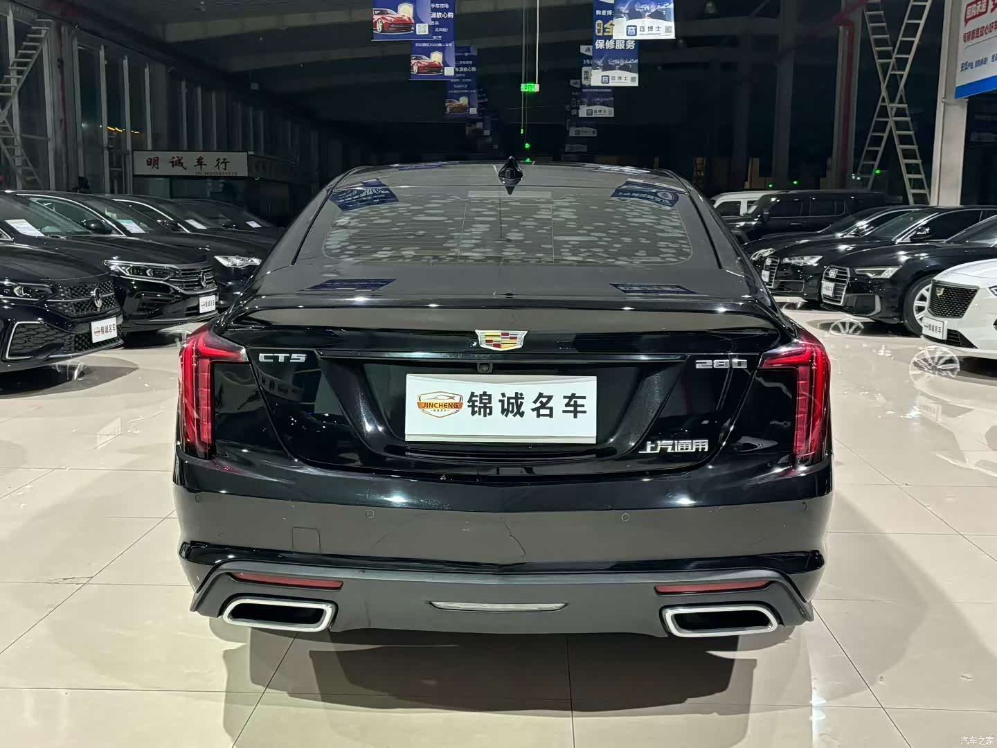 Cadillac CT5, 2021 все фото