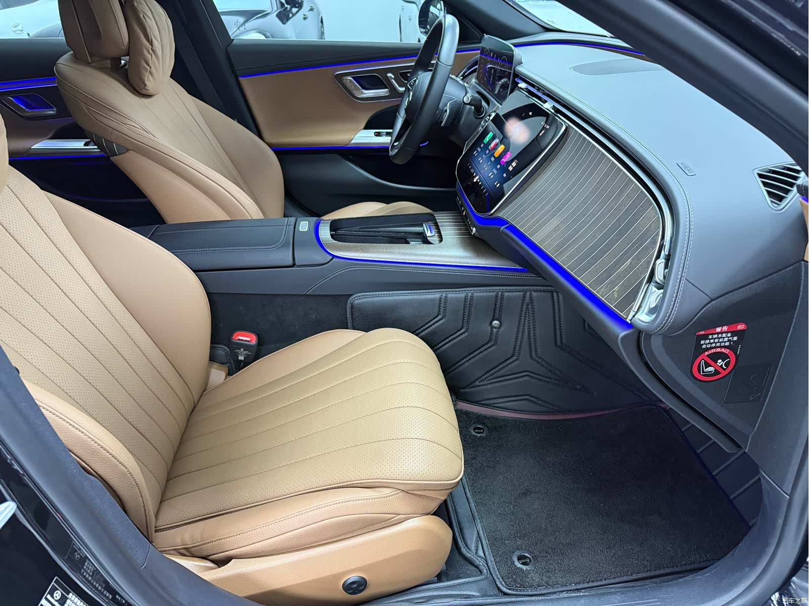 Mercedes-Benz E-Class, 2024 11