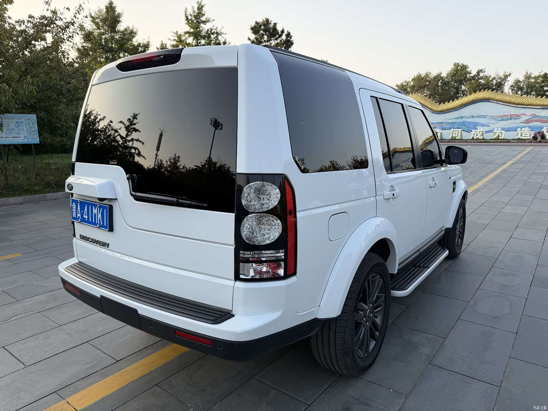 Land Rover Discovery, 2016 6
