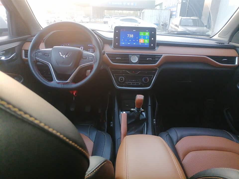 Wuling Wuling Hongguang S3