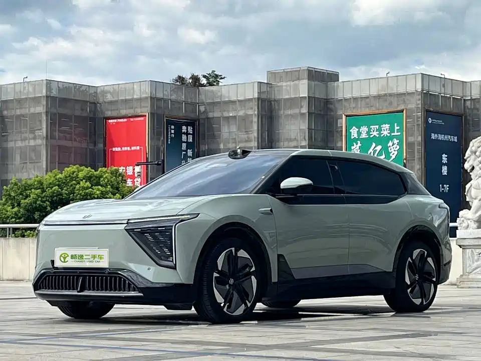 HiPhi Gao He HiPhi Y