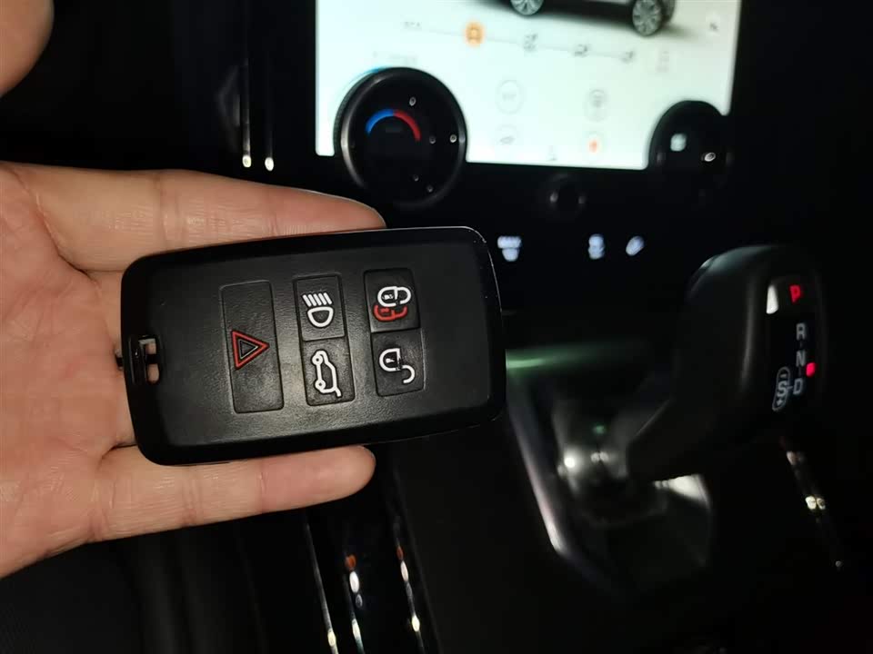 Land Rover Range Rover Aurora