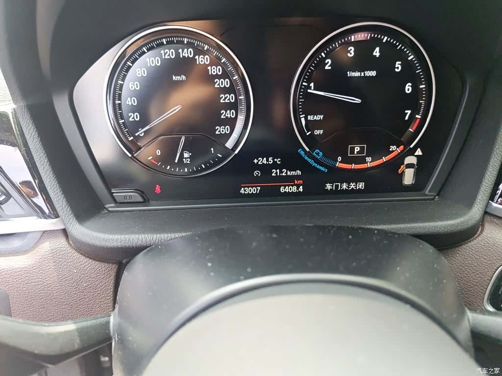 BMW X1, 2020 8