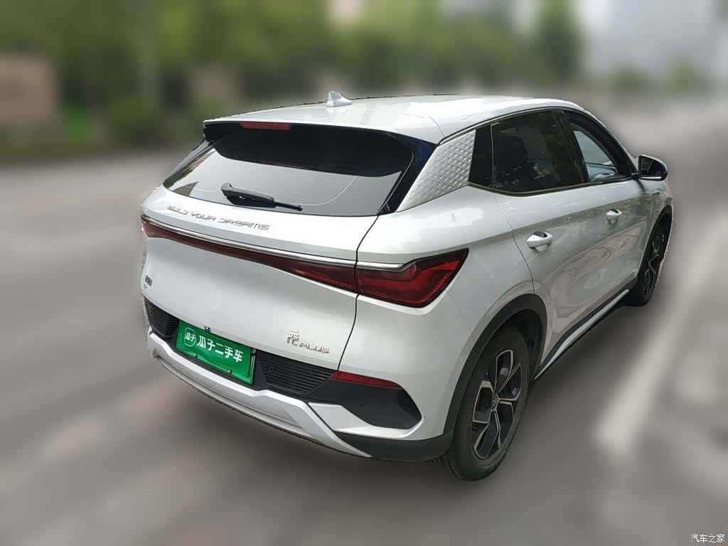 BYD Yuan, 2023 4