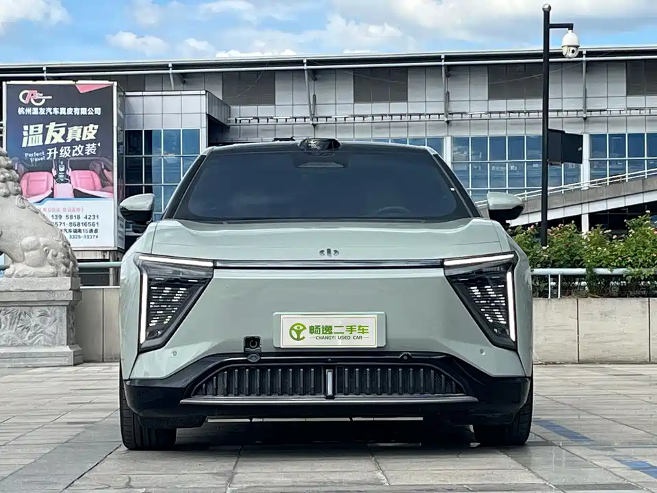 HiPhi Gao He HiPhi Y