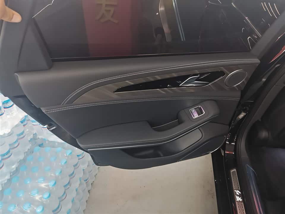 Hongqi H9 Hongqi H9