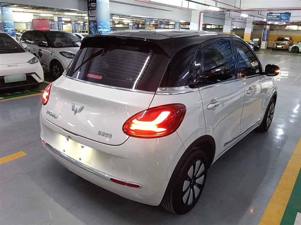 Wuling Wuling Bingguo
