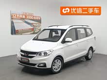 ������ 2015�� 1.5L S1���ʹ�V