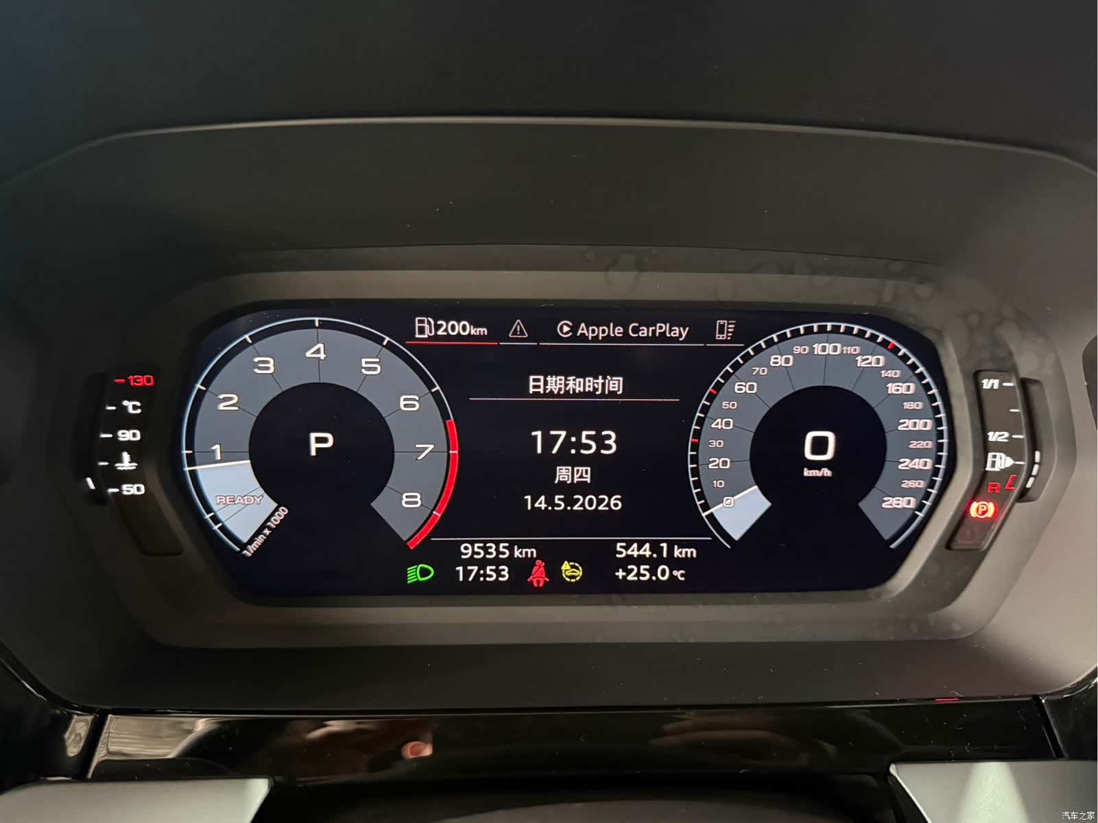 Audi A3, 2023 12