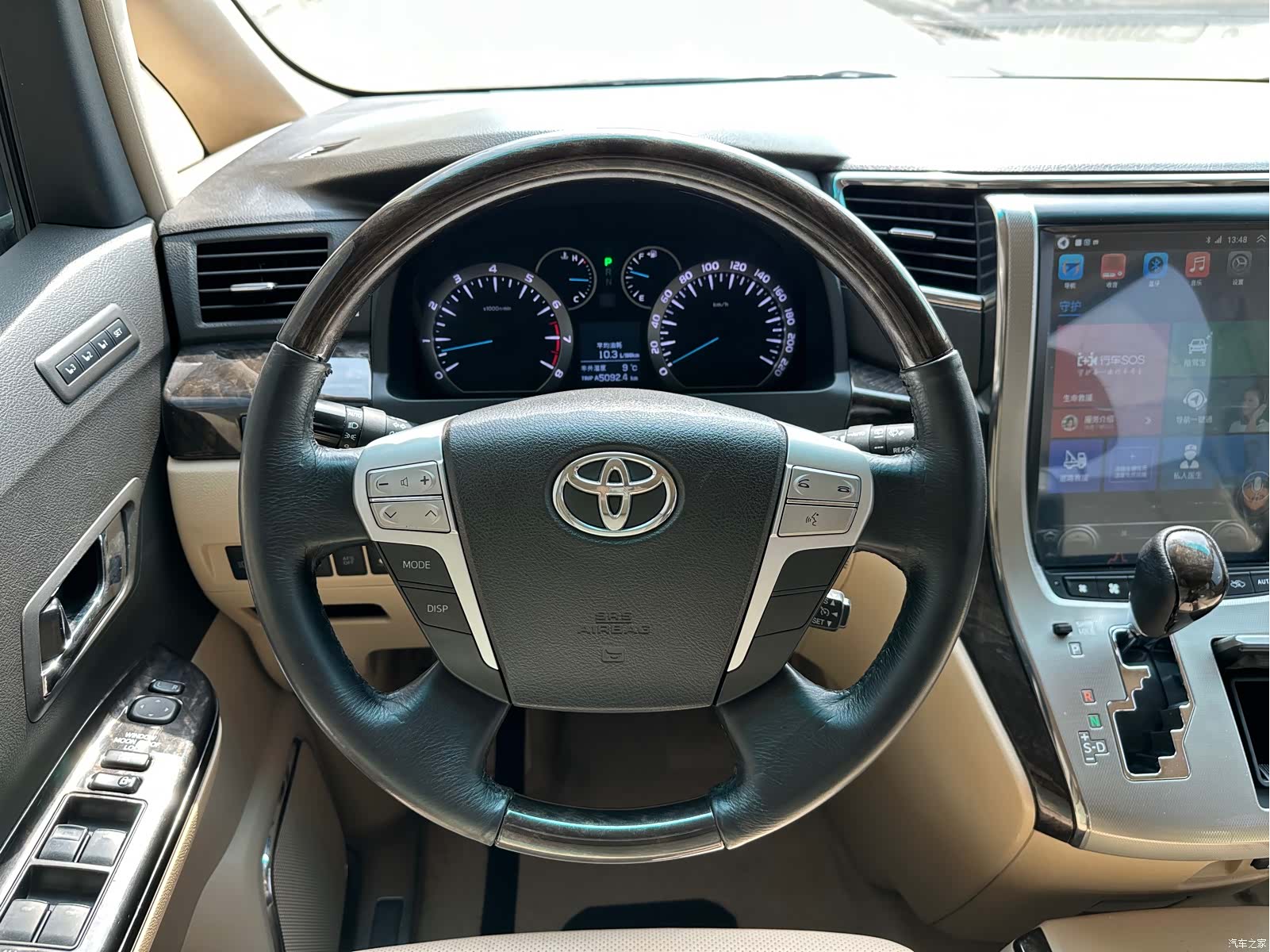 Toyota Alphard, 2014 9