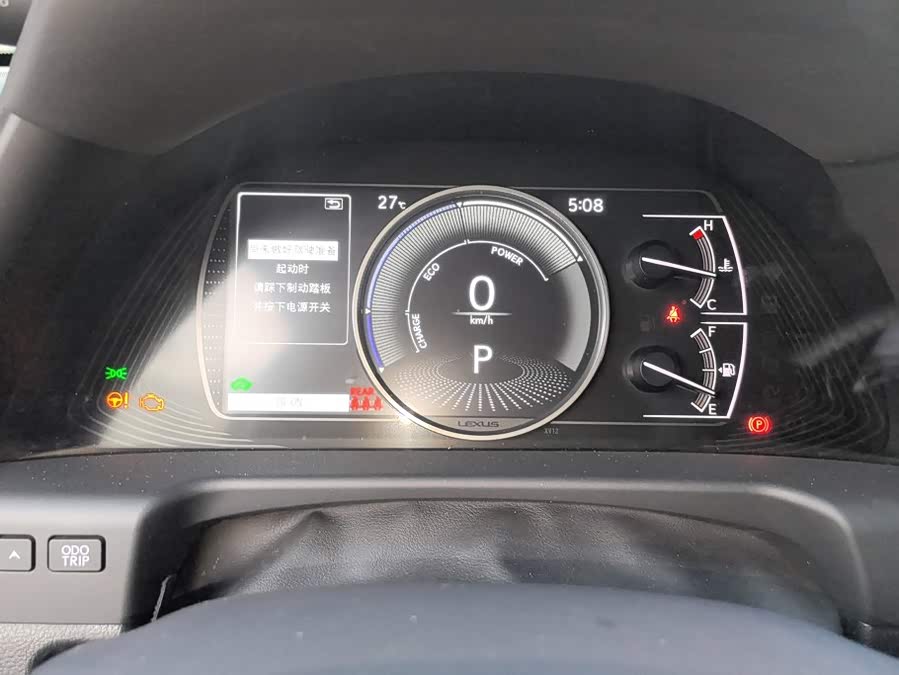 Lexus ES 2025, фото 14