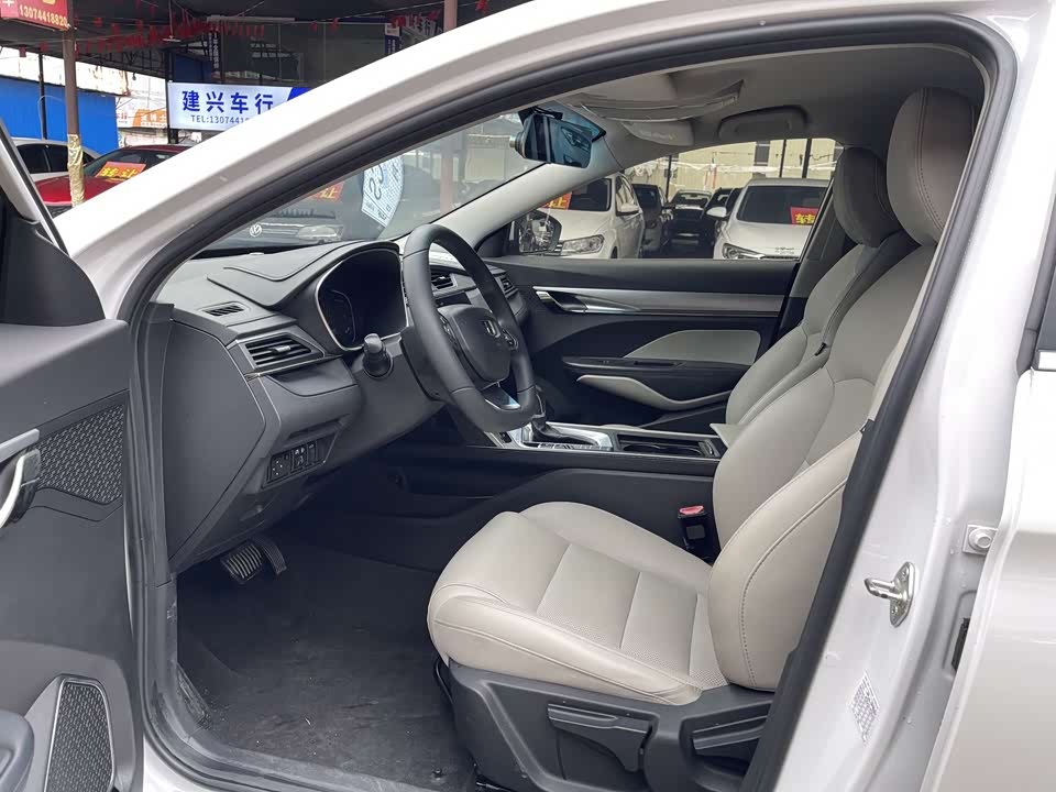 Geely Binrui